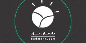 dadmann