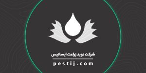 pestij